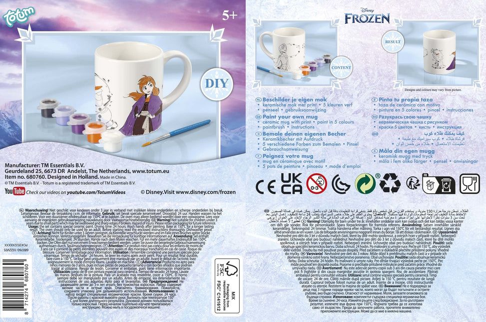 Frozen Mok Maken Set