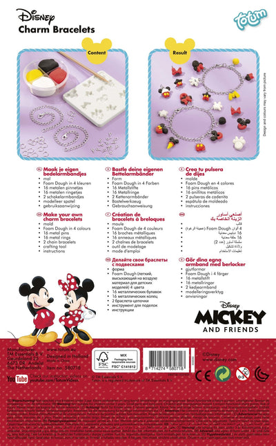 Mickey Mouse Sieraden Set