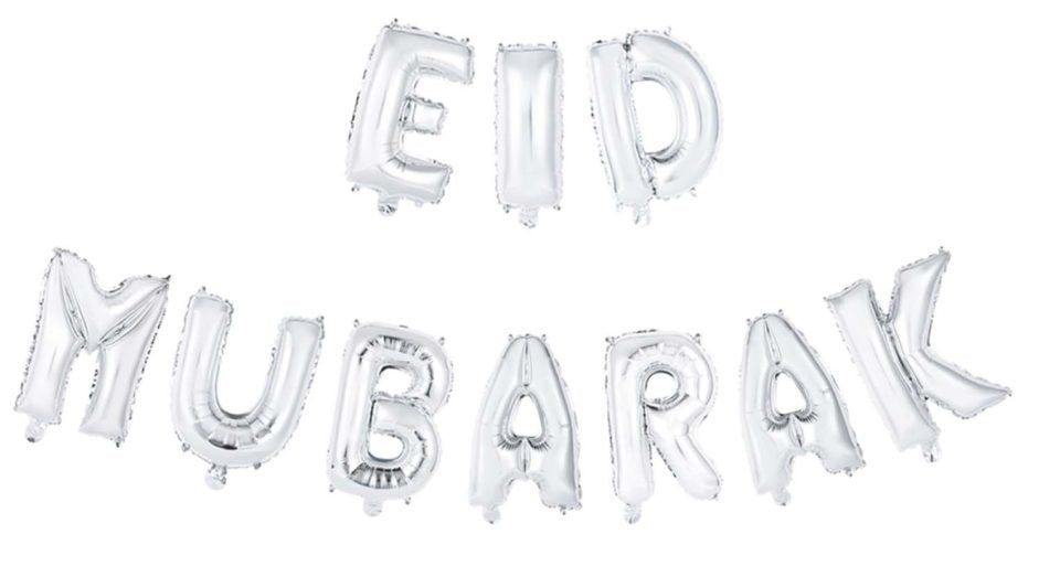 Ballonnen Letter Eid Mubarak Zilver Leeg 41cm