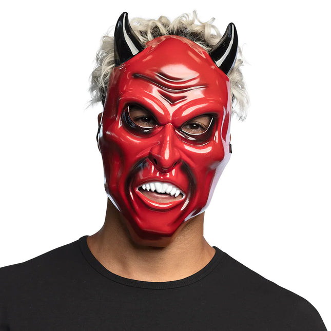 Halloween Masker Rood Duivel