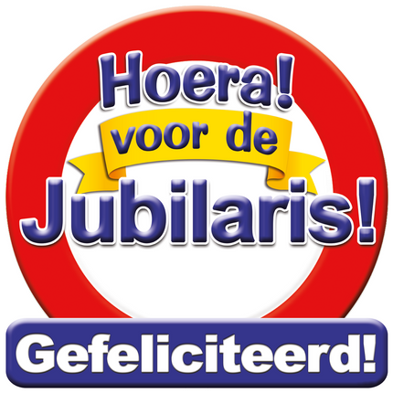 Deurbord Hoera Voor De Jubilaris 50cm