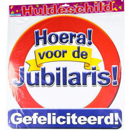 Deurbord Hoera Voor De Jubilaris 50cm