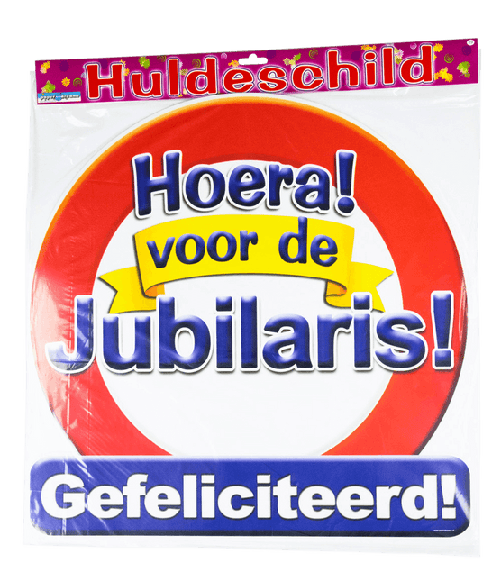 Deurbord Hoera Voor De Jubilaris 50cm