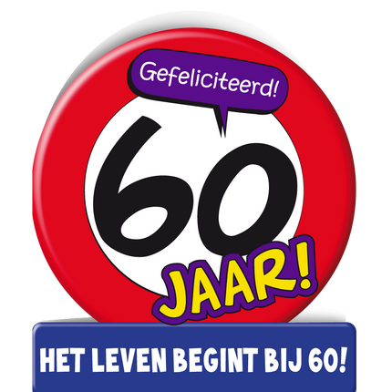 Verjaardagskaart 60 Jaar Verkeersbord 16,5cm