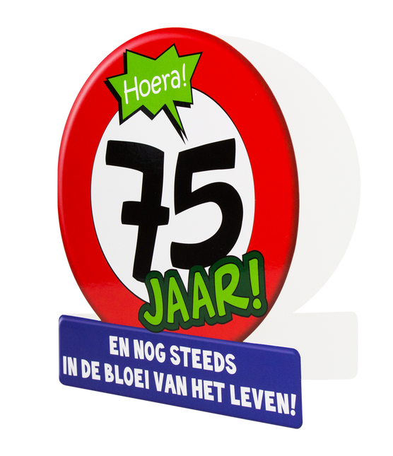 Verjaardagskaart 75 Jaar Verkeersbord 16,5cm