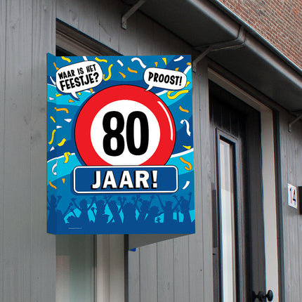 Raambord 80 jaar 60cm