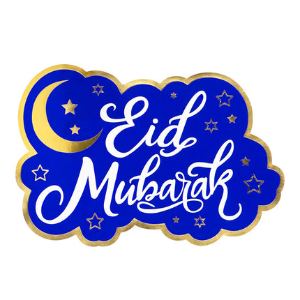 Ramadan Wanddecoratie Eid Mubarak 33cm