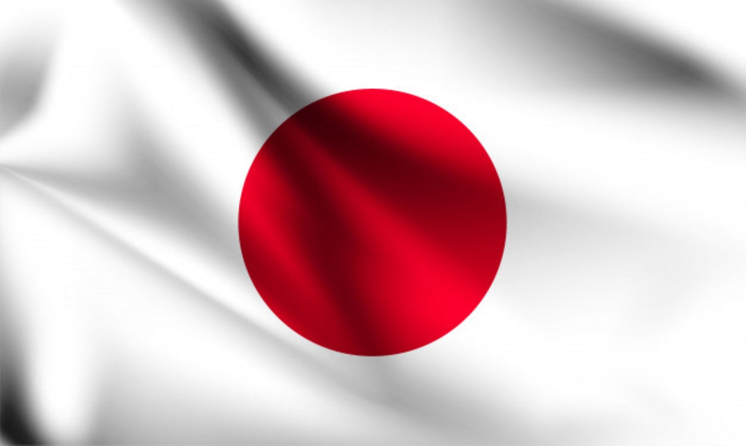 Vlag Japan 150cm