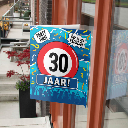 Raambord 30 jaar 60cm