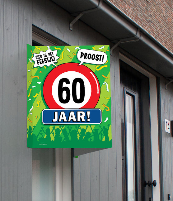 Raambord 60 jaar 60cm